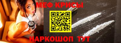 соль курить ск Бузулук