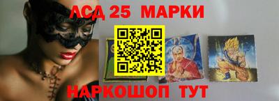 амфетамин Будённовск