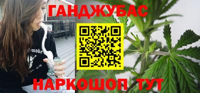амфетамин Будённовск
