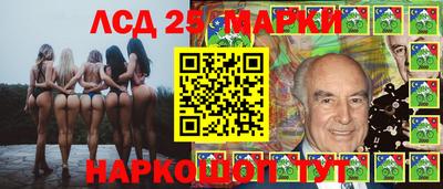 соль курить ск Бузулук