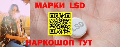 шишки Бугуруслан