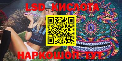 шишки Бугуруслан