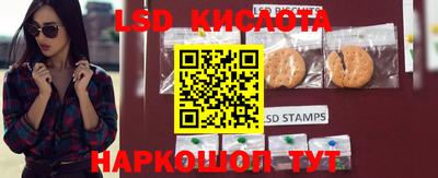 шишки Бугуруслан