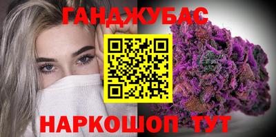 шишки Бугуруслан