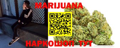 амфетамин Будённовск