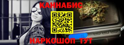 амфетамин Будённовск