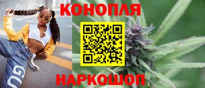 соль курить ск Бузулук