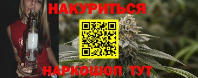 амфетамин Будённовск