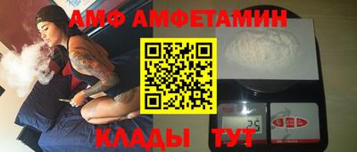 шишки Бугуруслан