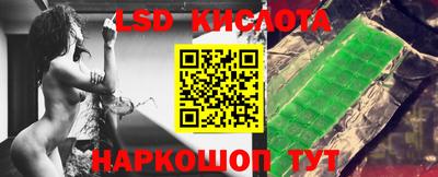 амфетамин Будённовск