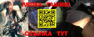 соль курить ск Бузулук