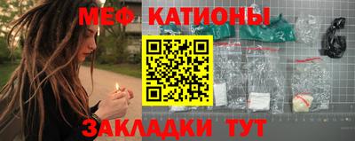соль курить ск Бузулук