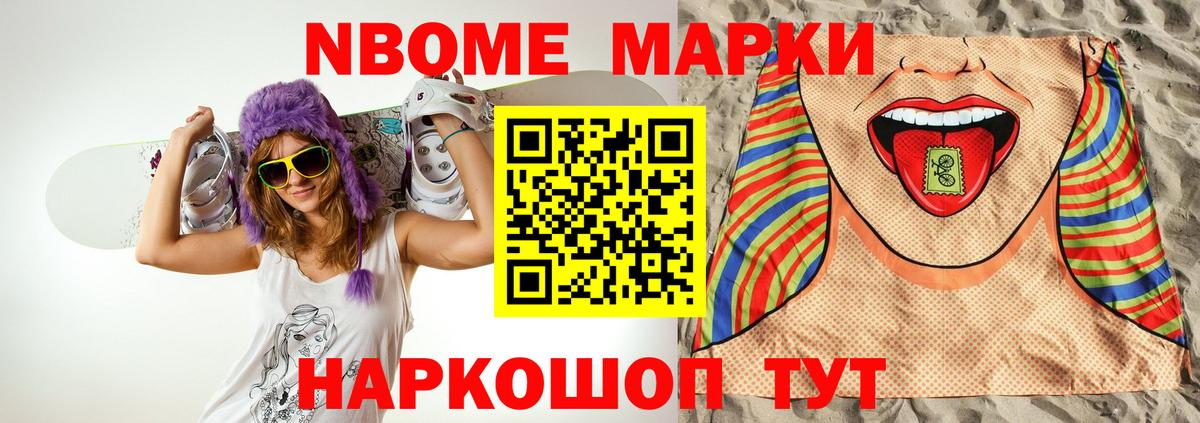 ЛСД экстази ecstasy Зерноград