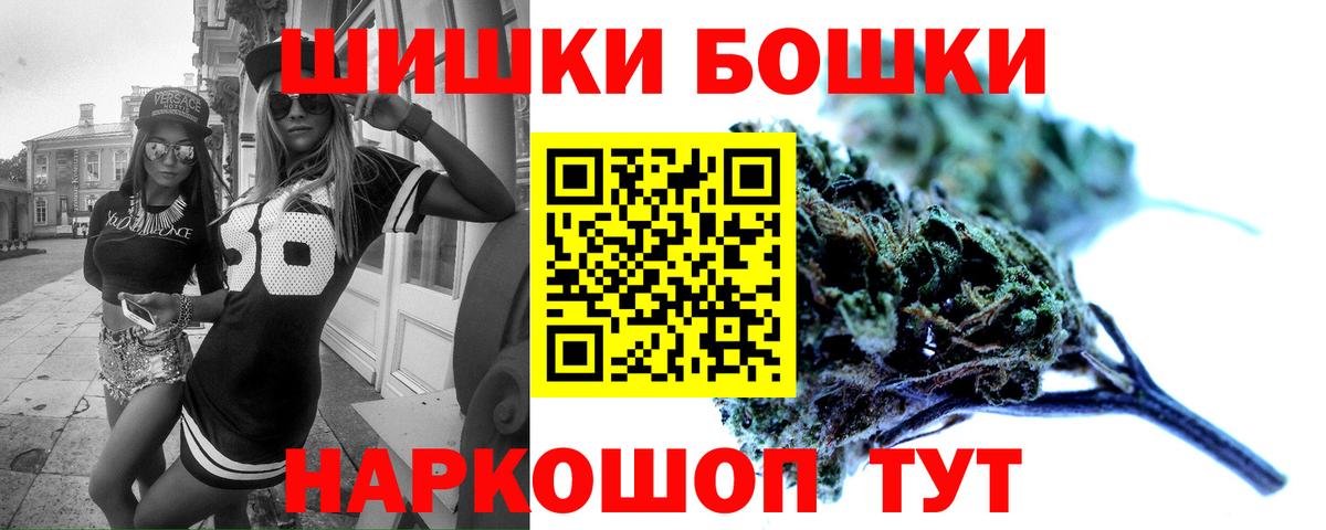 Канабис SATIVA & INDICA Зерноград